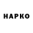 Экстази Punisher Faridun Nosirov