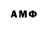 МЕТАДОН methadone Zina Gilis