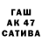 Кетамин VHQ Tim Casey