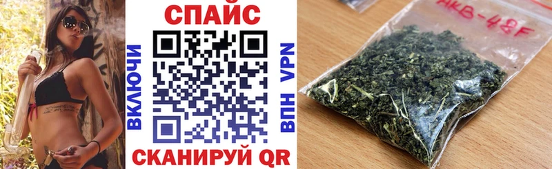 дарнет шоп  Котово  БУТИРАТ бутандиол 