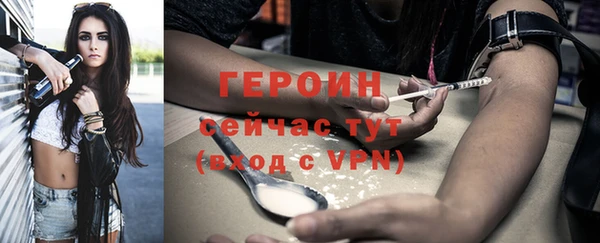 mix Осинники