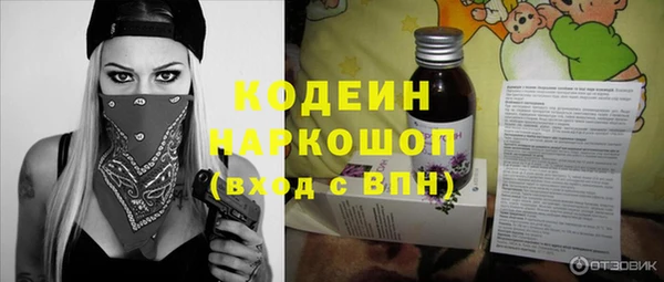 Альфа ПВП Остров