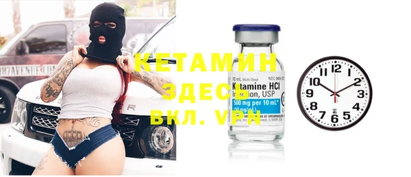 apvp Пересвет