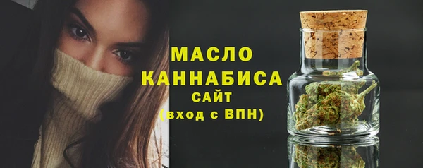 mix Осинники