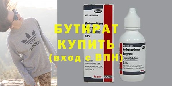 Альфа ПВП Остров
