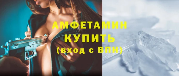 Альфа ПВП Остров