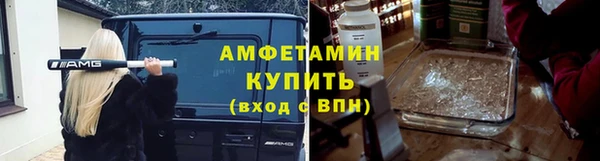 apvp Пересвет