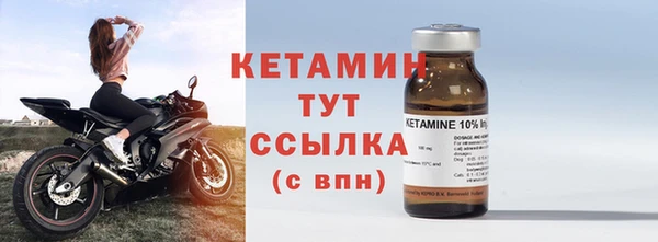 mix Осинники