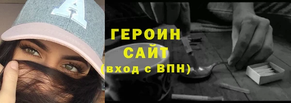 mix Осинники