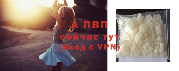прущая мука Всеволожск