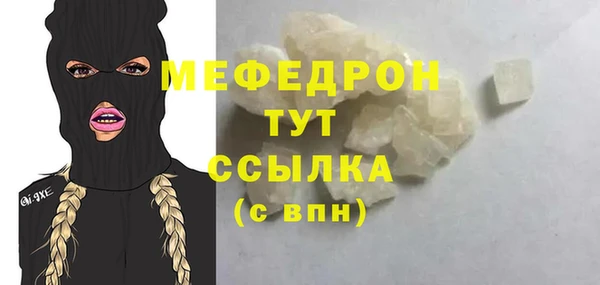 кокс Осташков