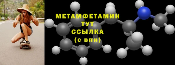 MESCALINE Переславль-Залесский