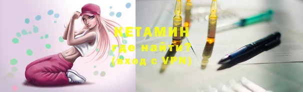 MESCALINE Переславль-Залесский