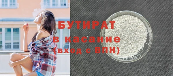 apvp Пересвет