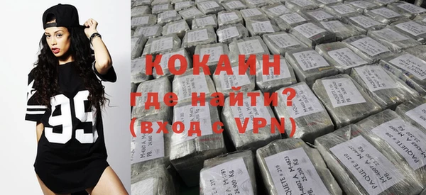 кокс Осташков