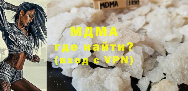 экстази Воткинск