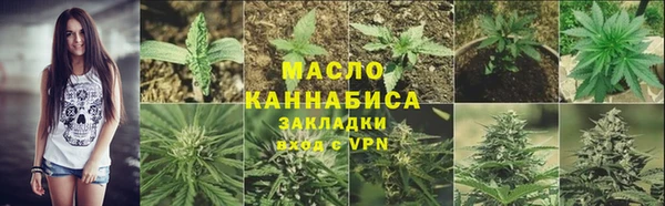Альфа ПВП Остров