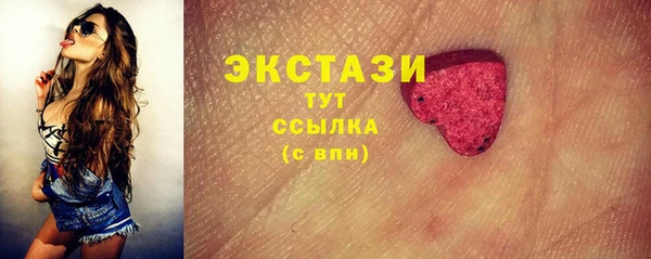 apvp Пересвет
