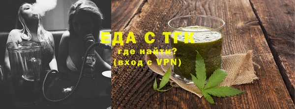 Альфа ПВП Остров