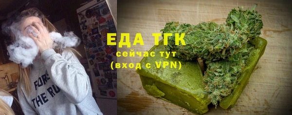 крисы Елабуга