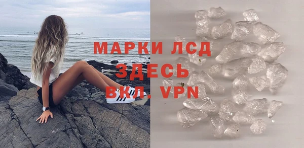 Альфа ПВП Остров