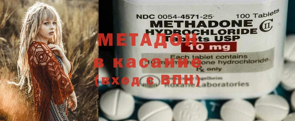MESCALINE Переславль-Залесский