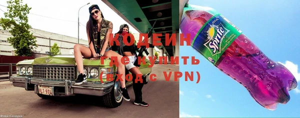 кокс Осташков