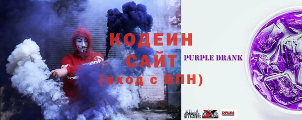 кокс Осташков
