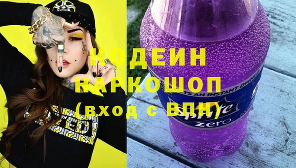 Альфа ПВП Остров