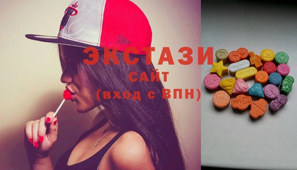 кокс Осташков