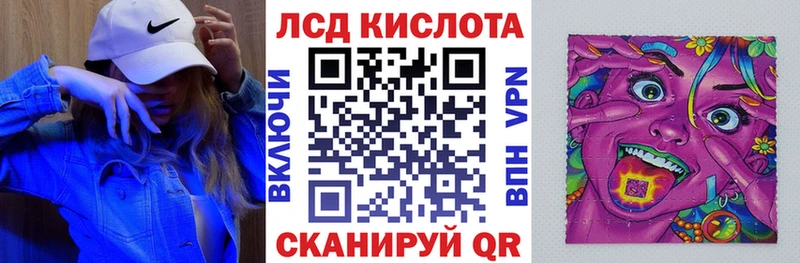 Марки N-bome 1,5мг  как найти закладки  Котово 