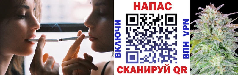 Шишки марихуана Bruce Banner  KRAKEN tor  Котово 